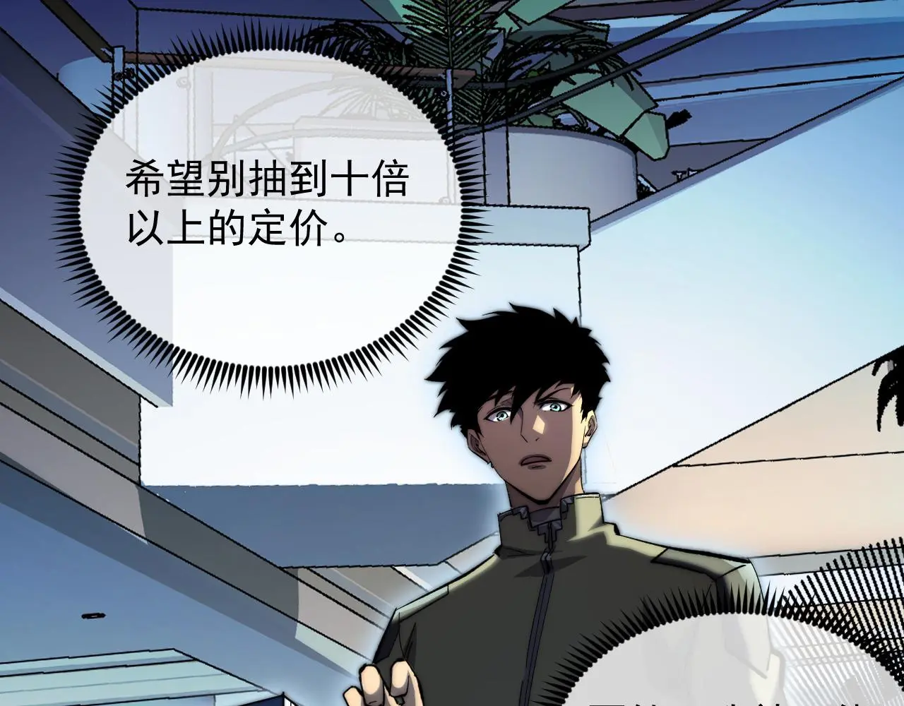 216 陌生而熟悉的城市21
