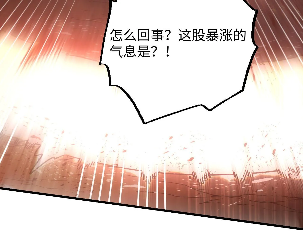 189 大敌的底牌107