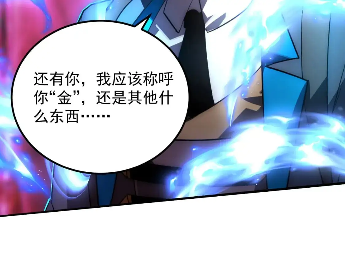 243 牵线木偶114