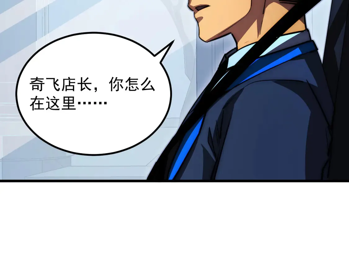 274 丢失的记忆81