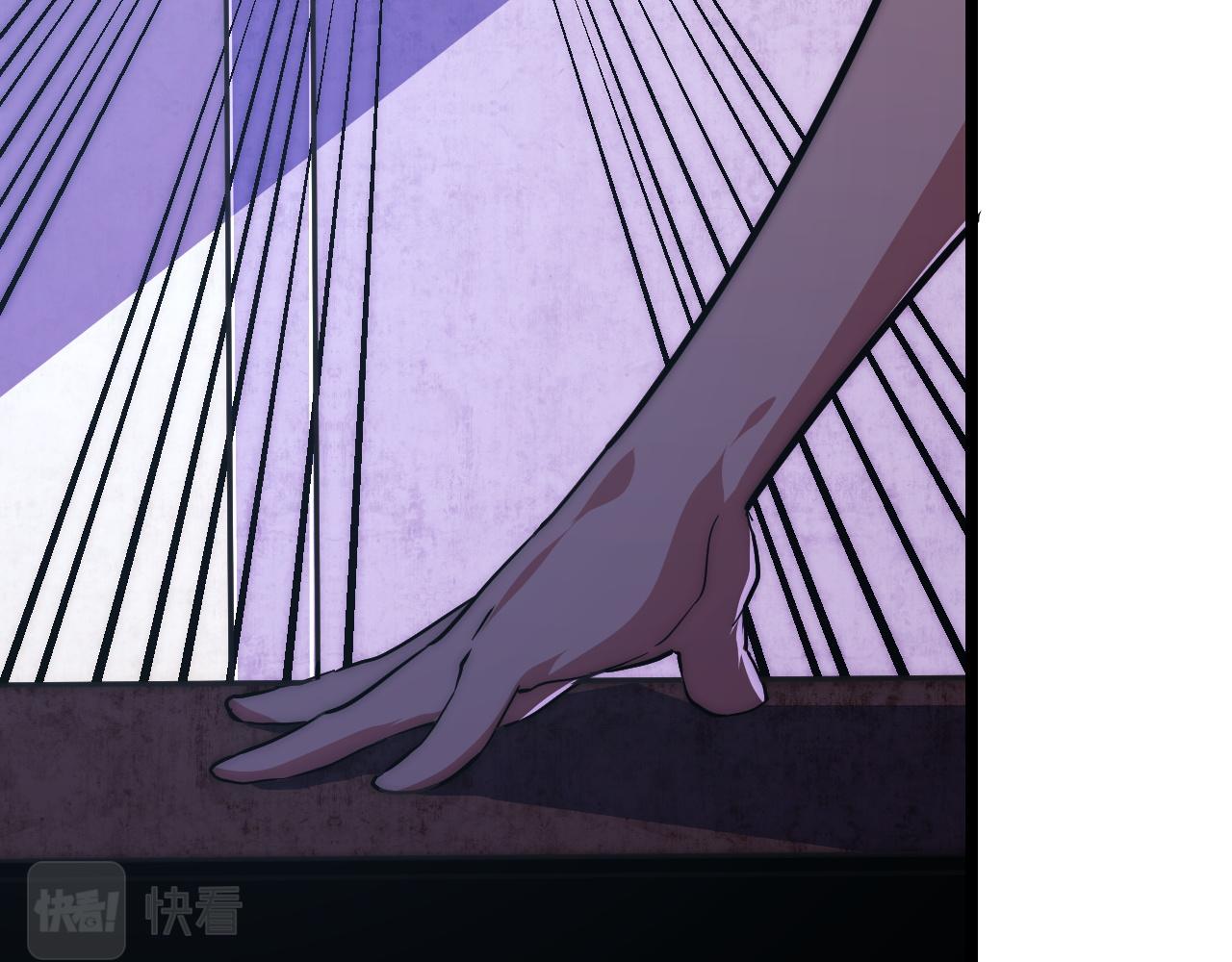 119 华国之壁87