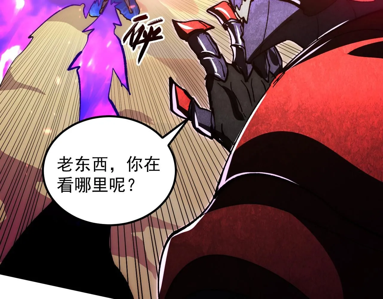 193 底牌尽出112