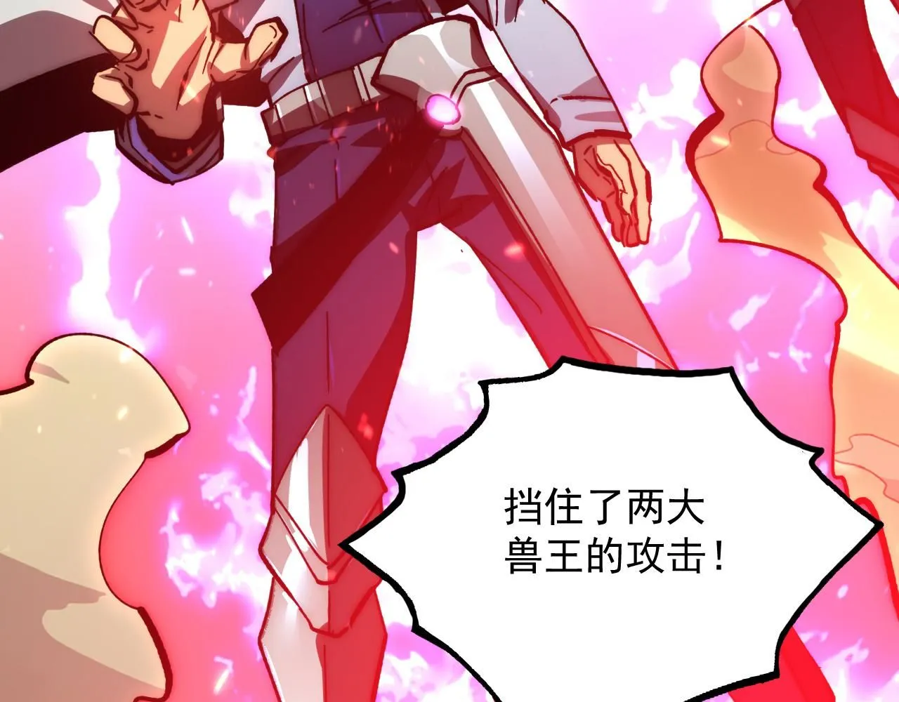 192 塔中决战52