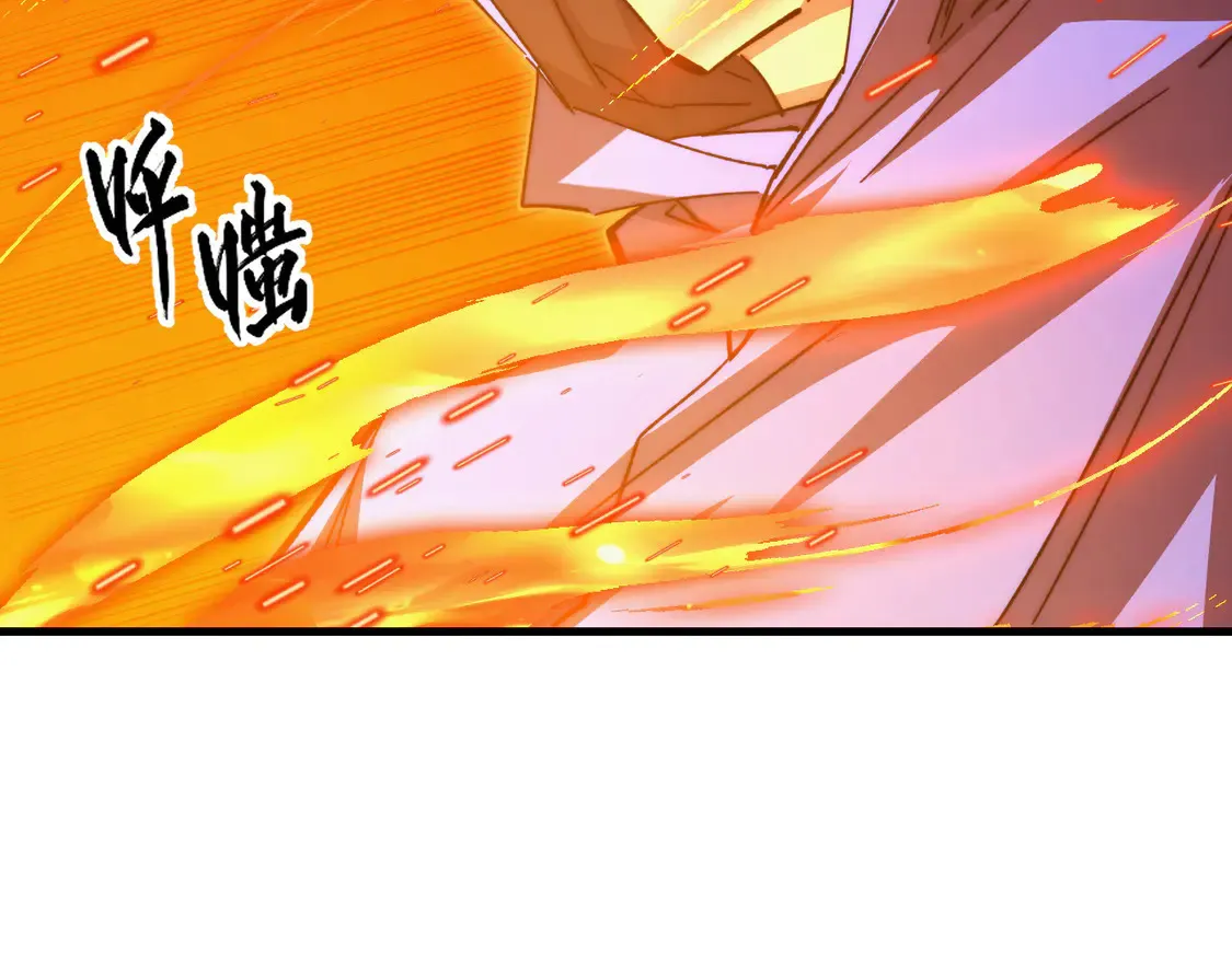 269 斩准高阶战神70