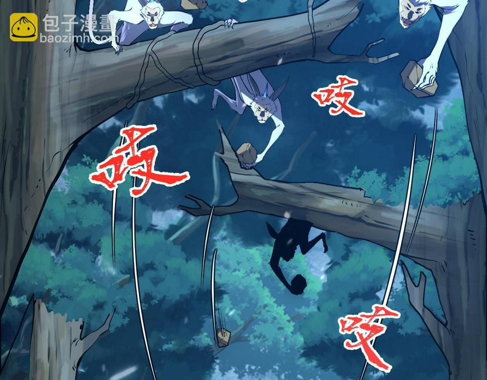 151 迷涧幻境89