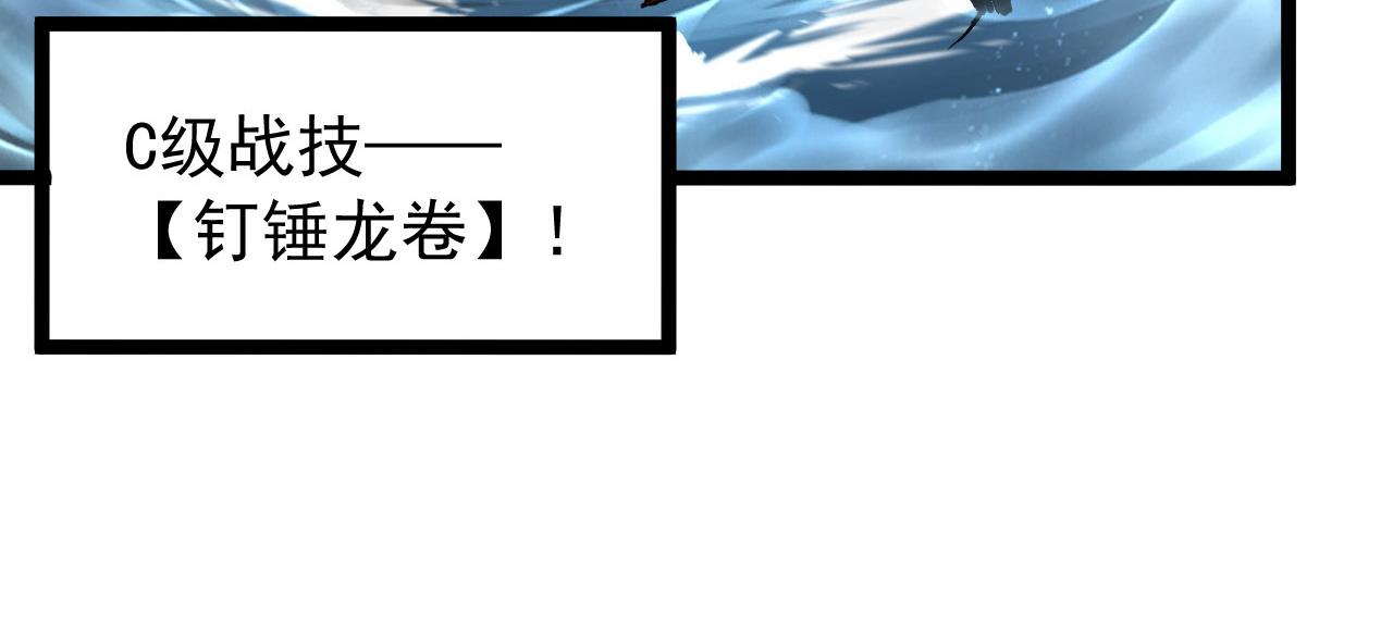 130 地狱级考核30