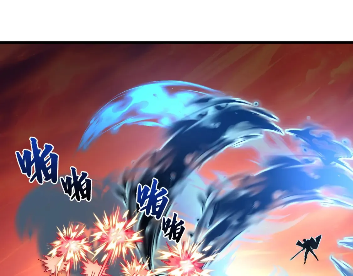 248 突破！中级战神！56
