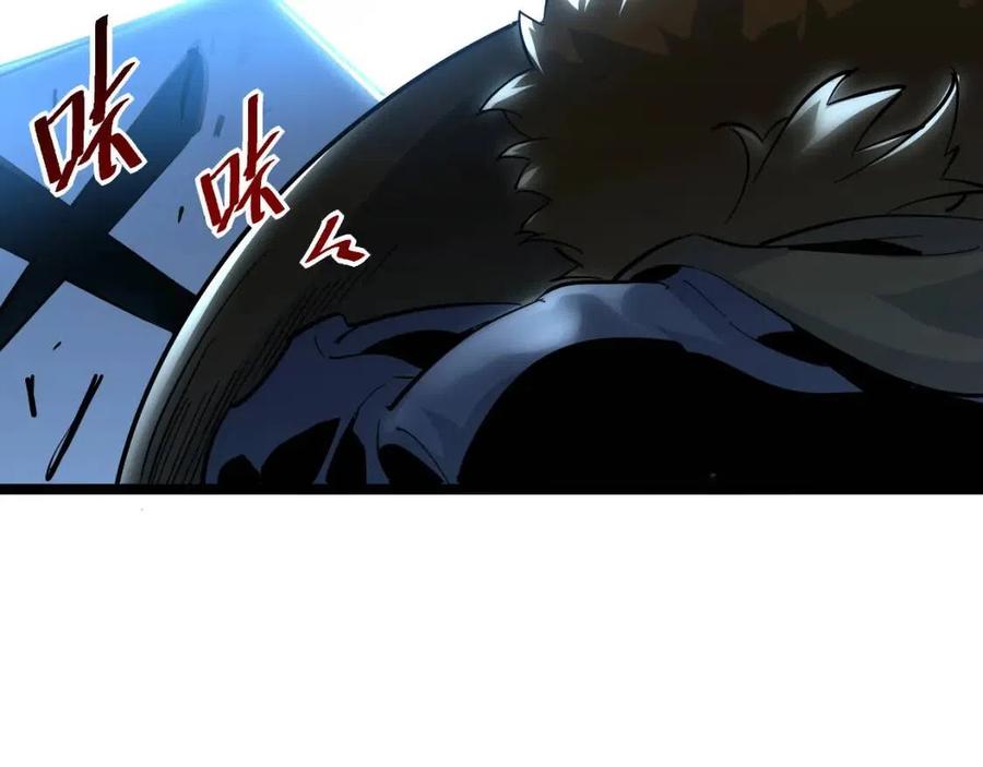 第041话 绝境·爆发107