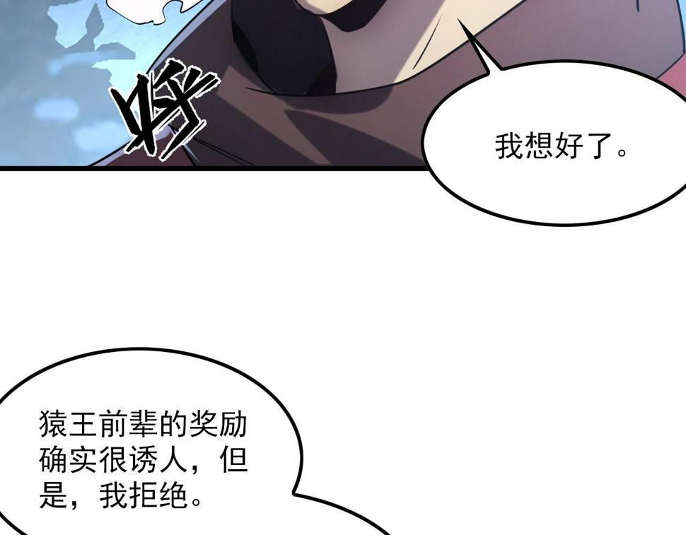 155 真正的考验121