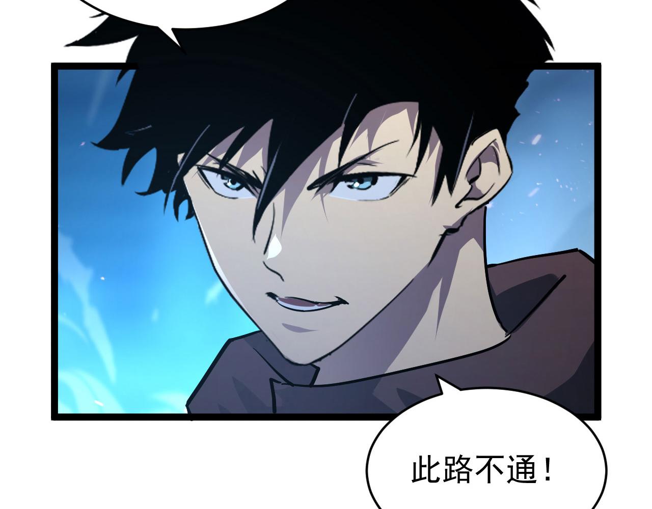 077 全面反攻63