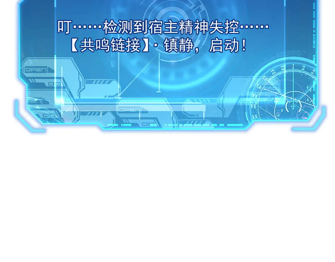 274 丢失的记忆32
