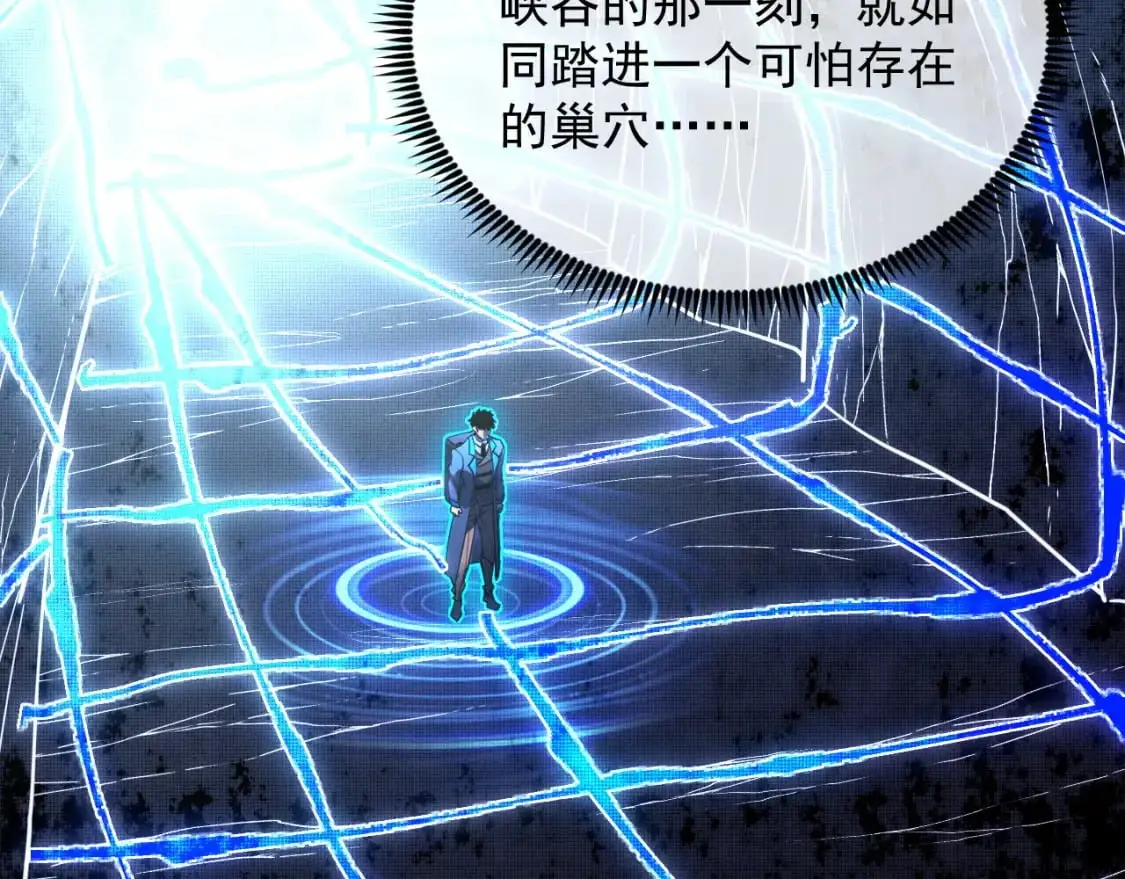 243 牵线木偶27
