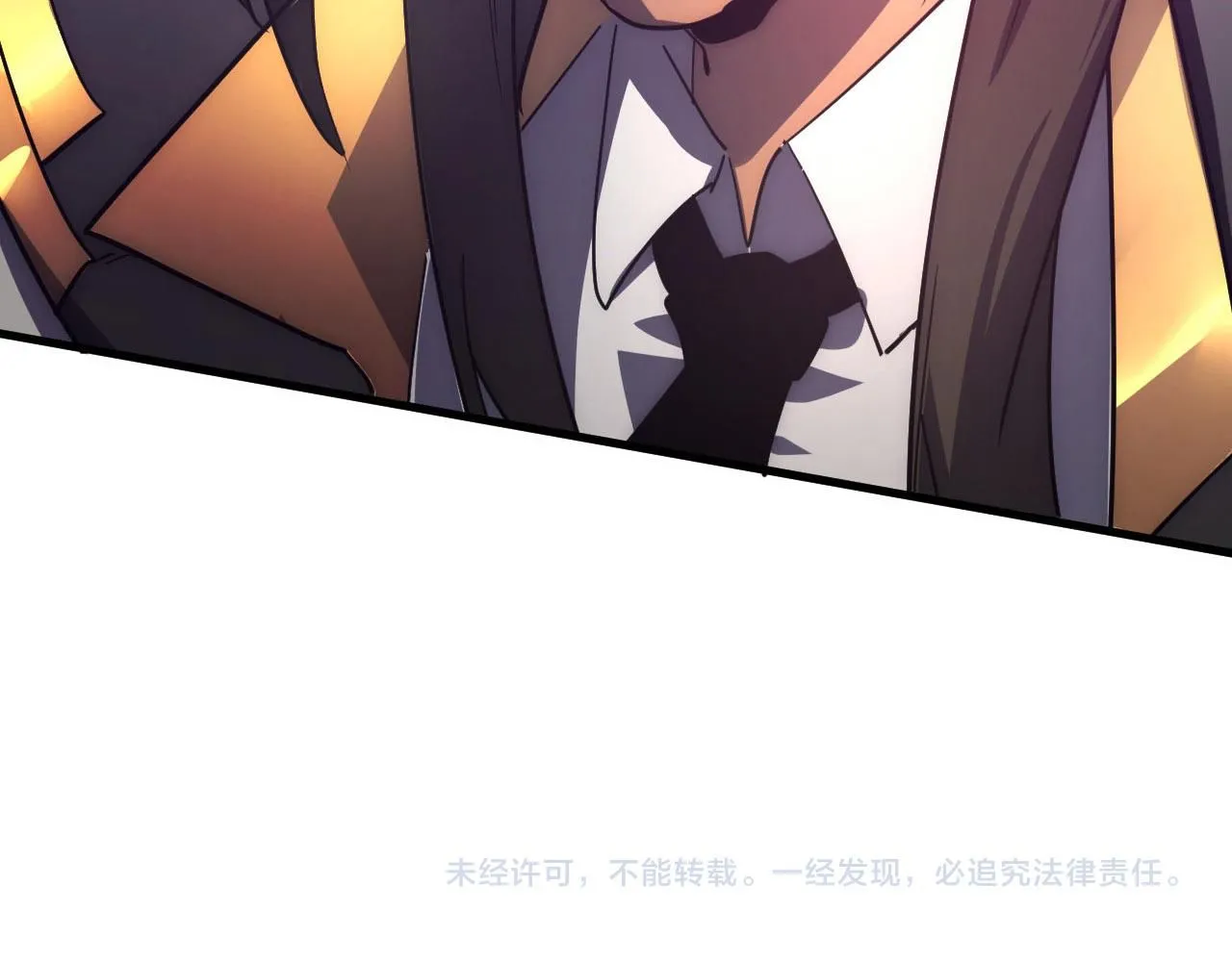 200 江北市危机！118