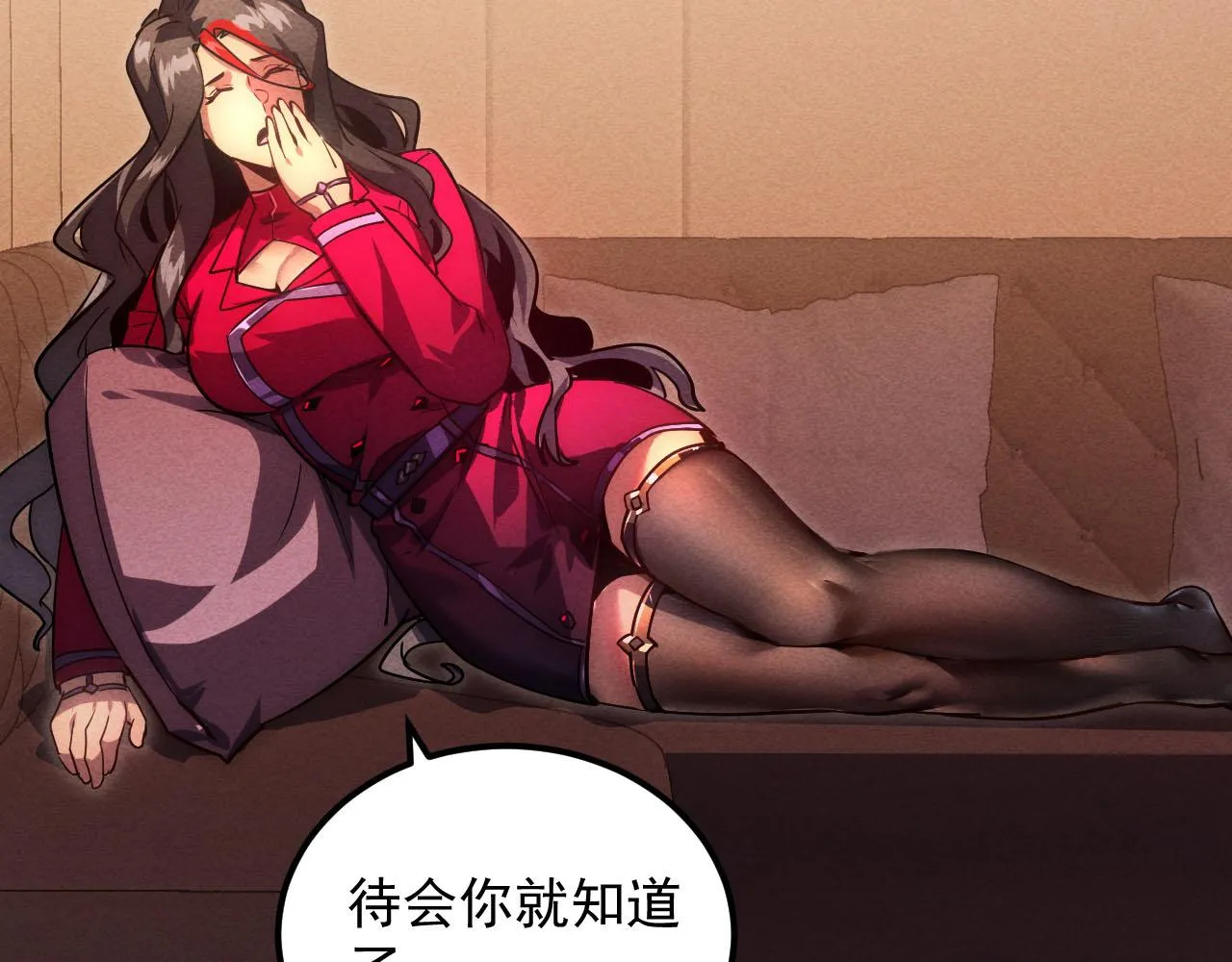 177 特殊拍品85