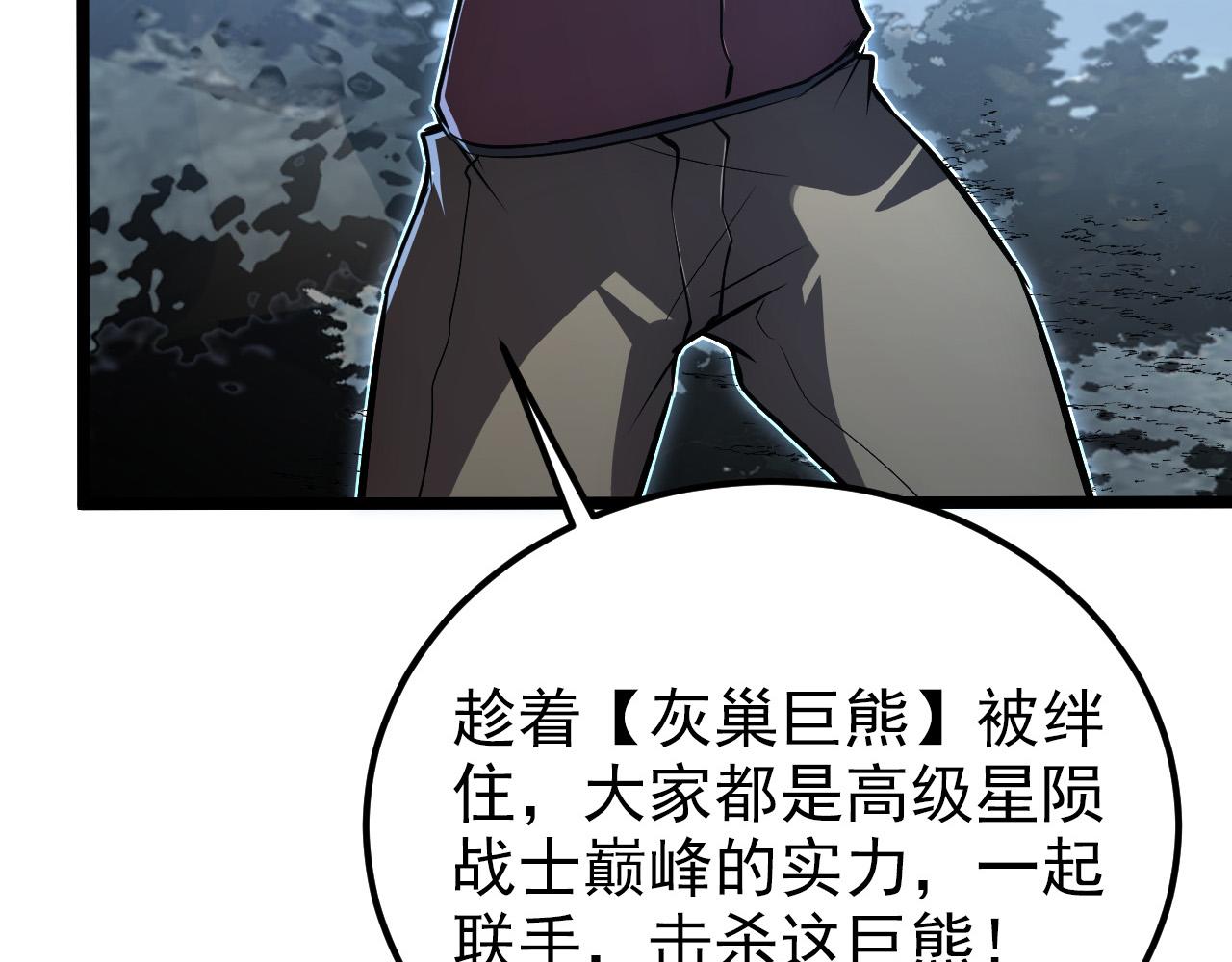128 暗助好友35
