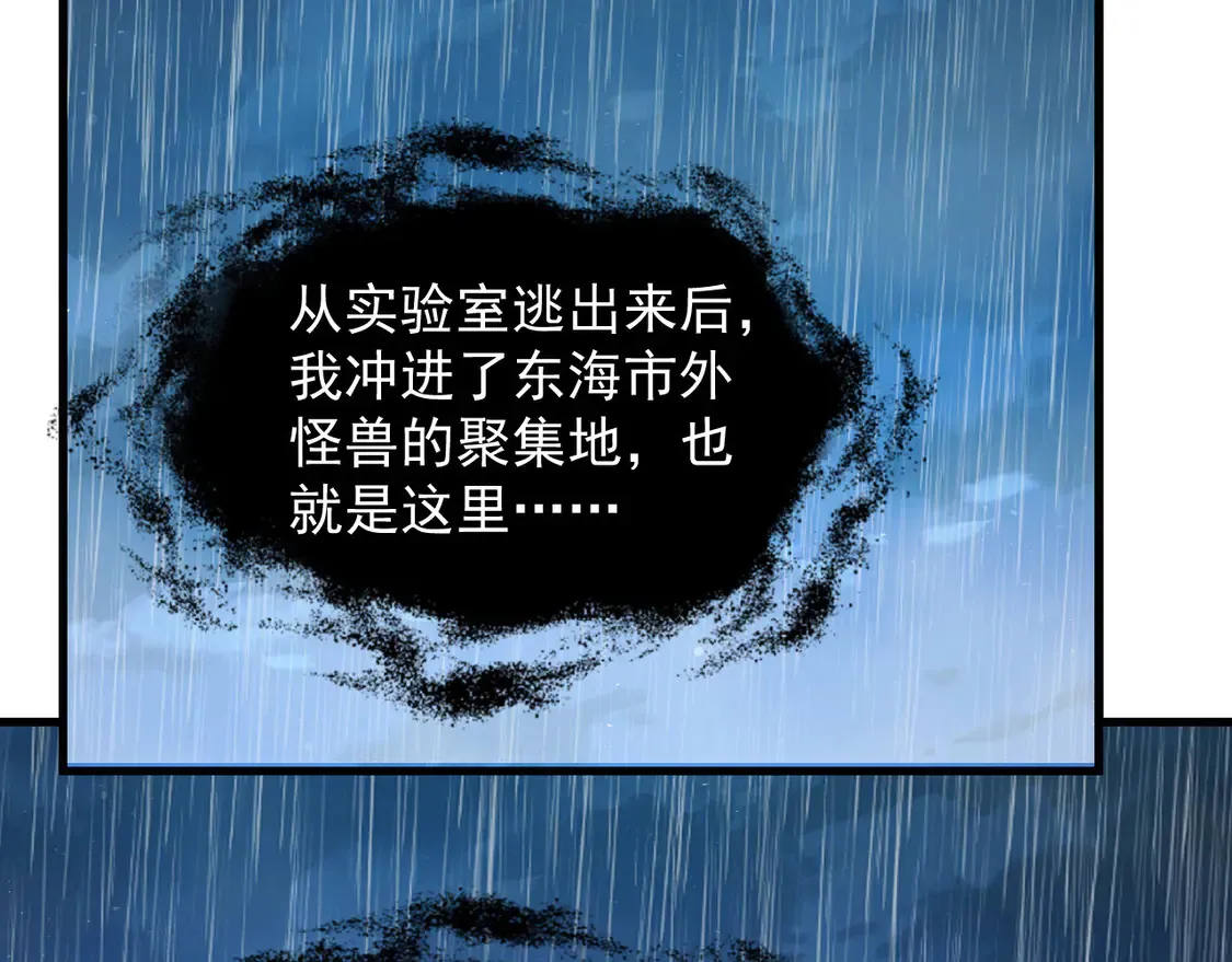274 丢失的记忆5