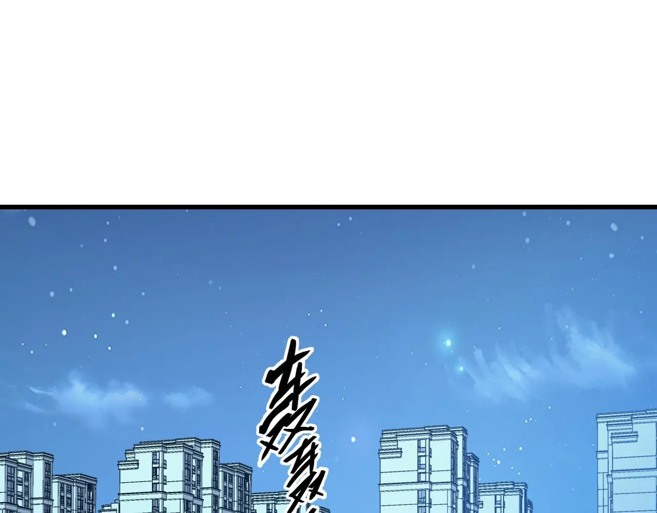 221 危局-津海城破!4