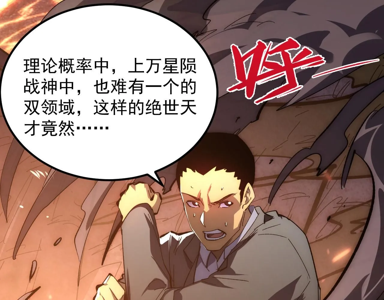 213 各自的底牌63