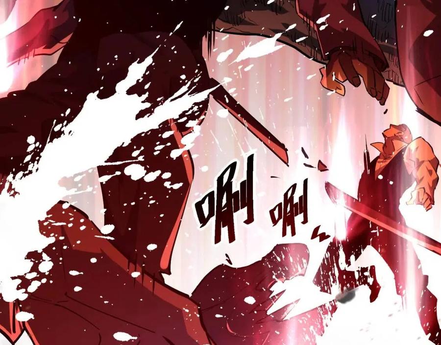 第047话 背叛者的忏悔15