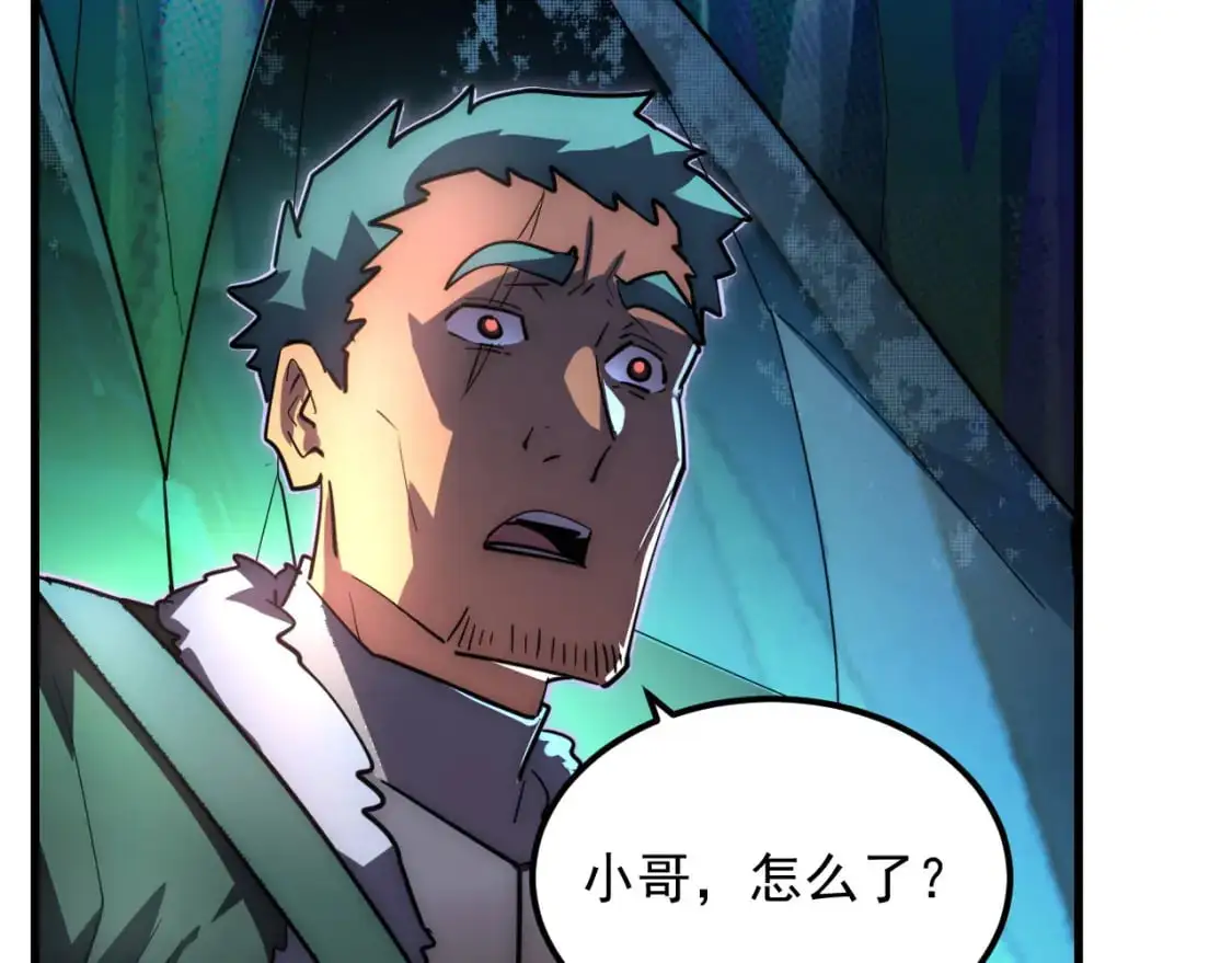 243 牵线木偶88
