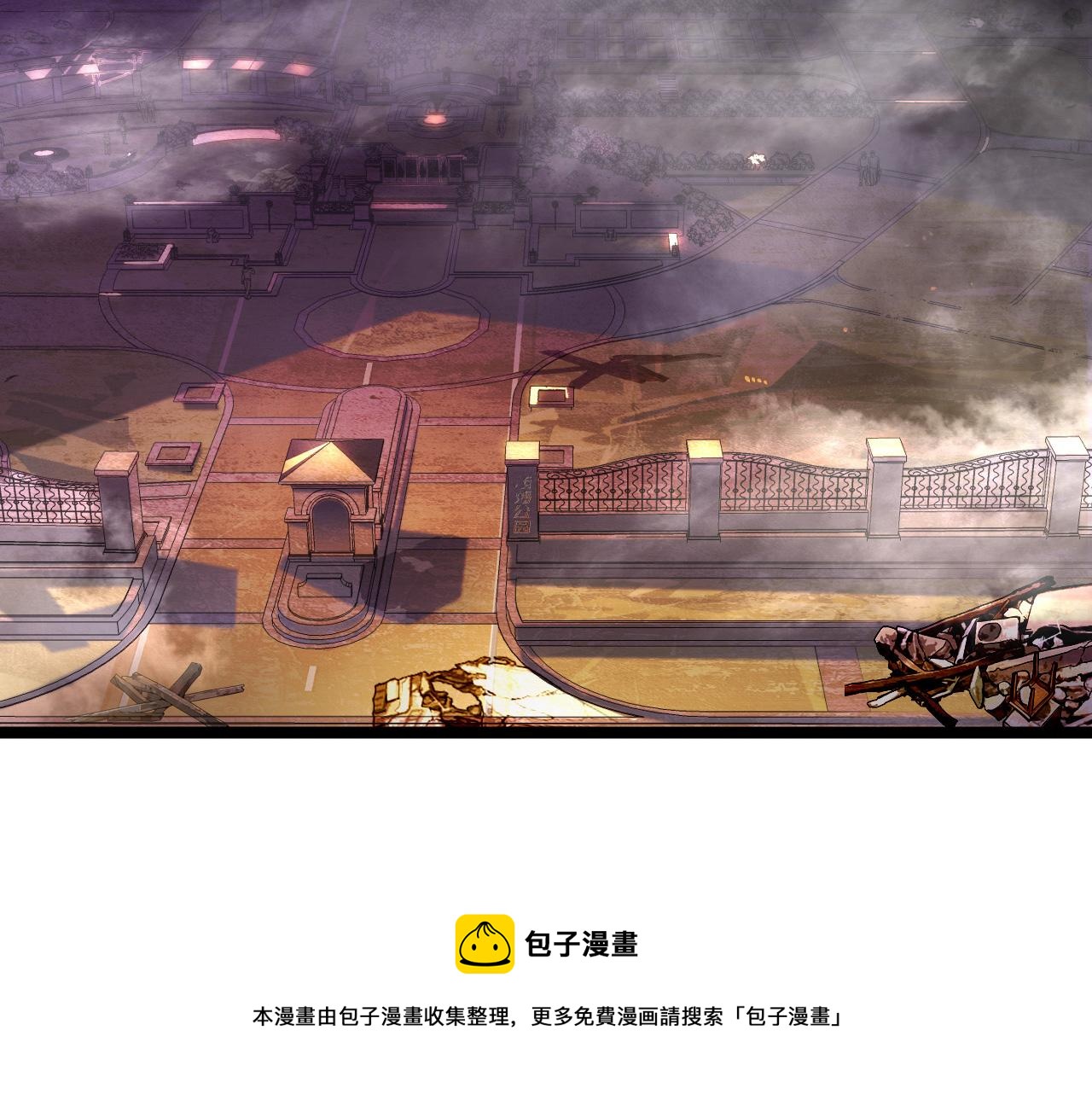 089 迫近的凶险92