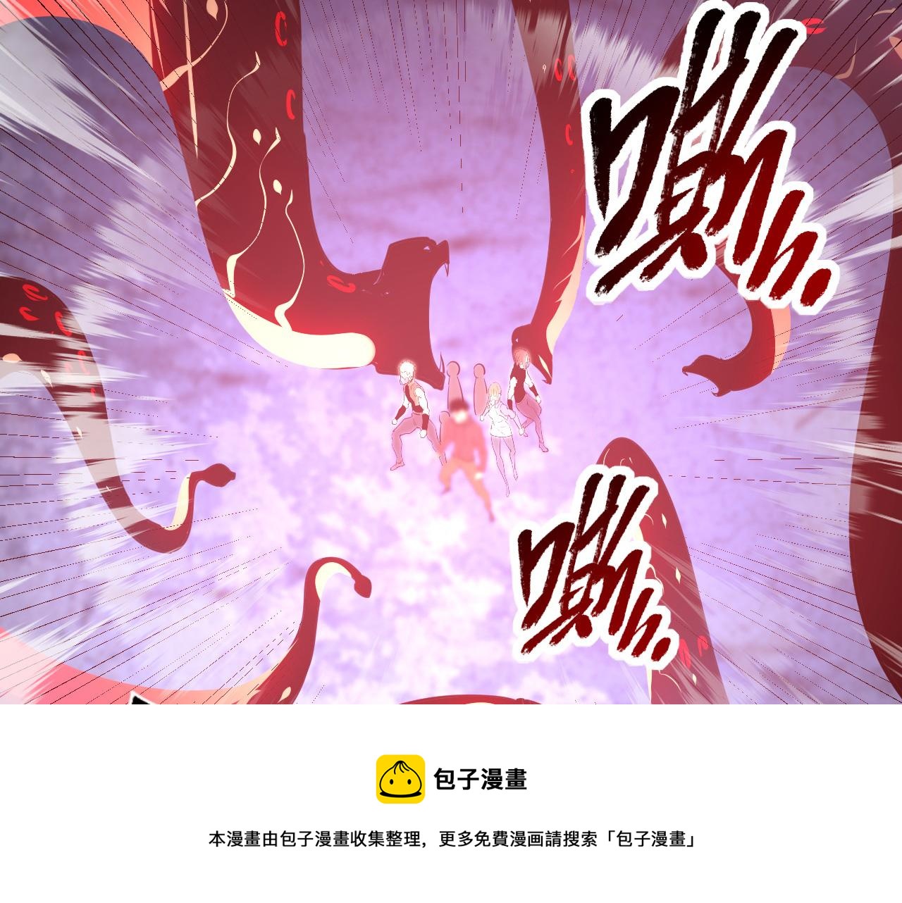 097 西渊魔怪29