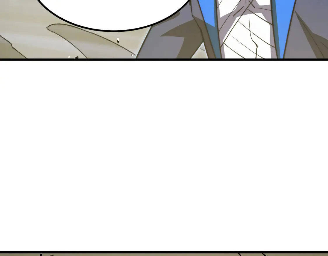 268 传承·领域之极16