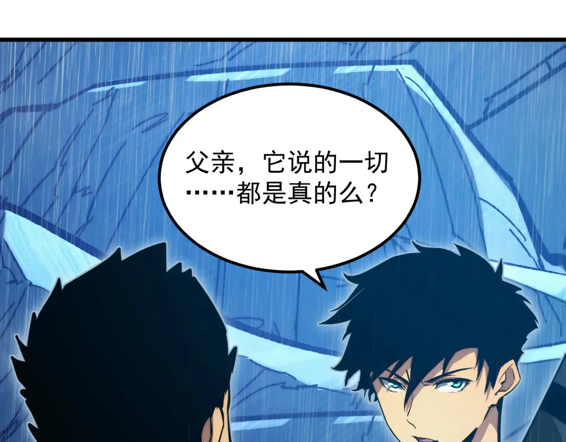 274 丢失的记忆14
