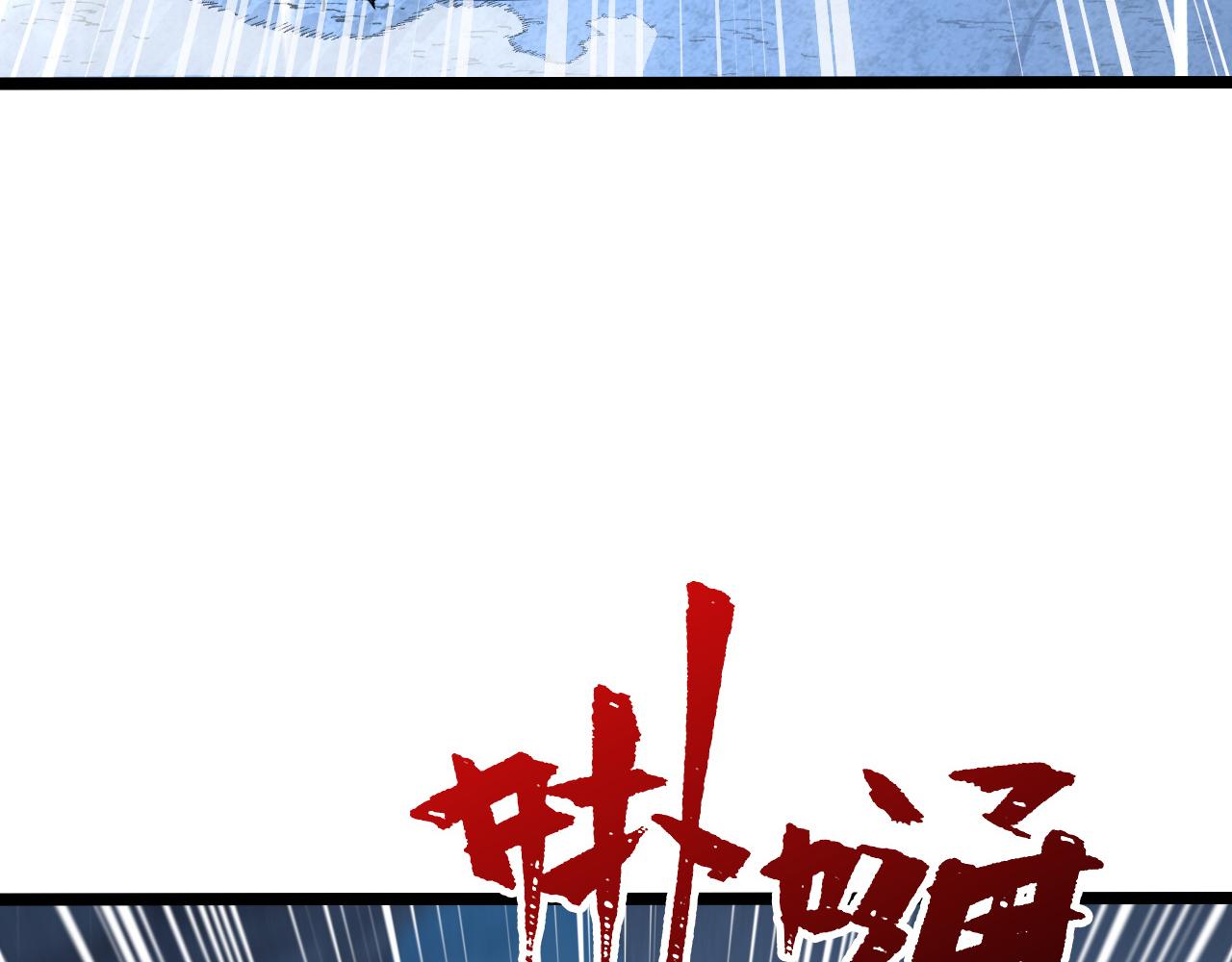134 中级战将亦有差距18