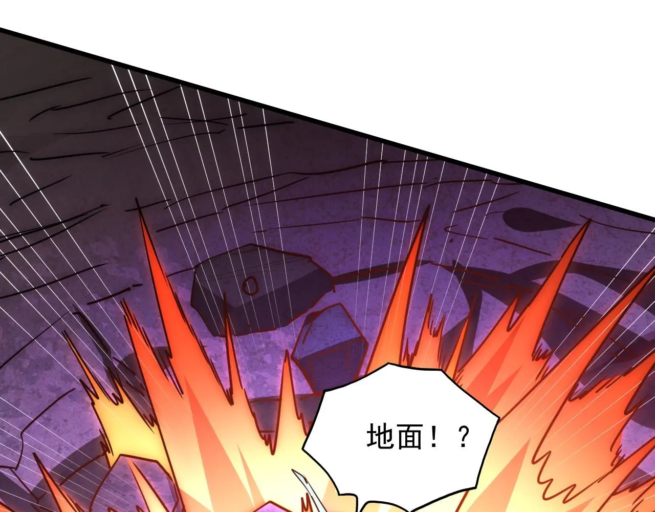 227 首领级怪兽的智慧45