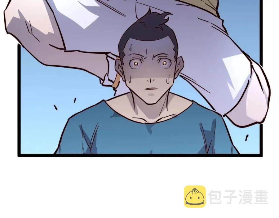 第27话 危局！一流小队的伏击47