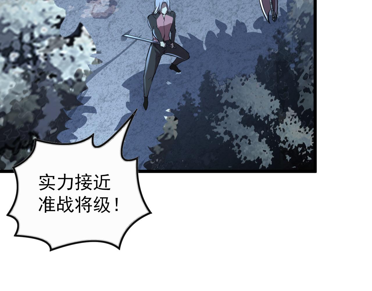 127 四缺一·好友的邀请110