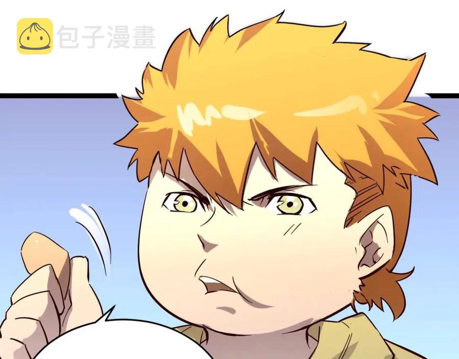 第021话 雨岩山狩猎行动！35
