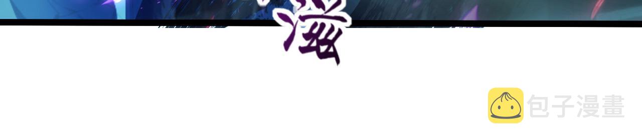 094 牧家明珠的局19