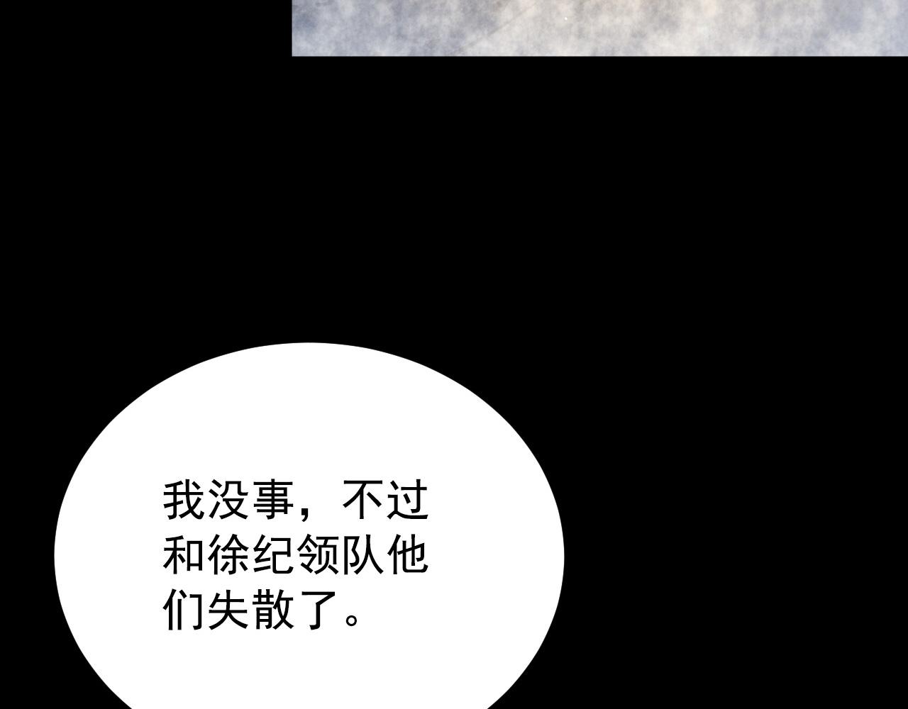 130 地狱级考核155