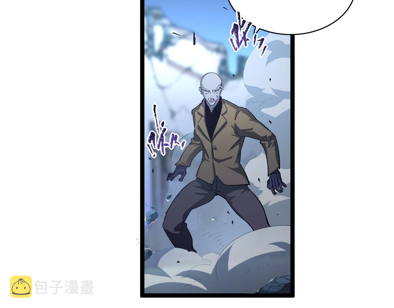 第061话 生死时刻·突破桎梏62