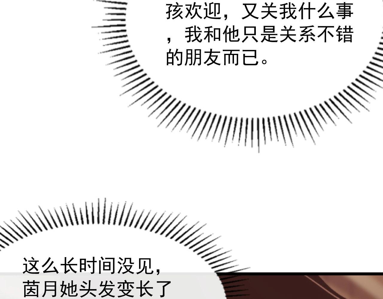 099 击杀A级怪兽123