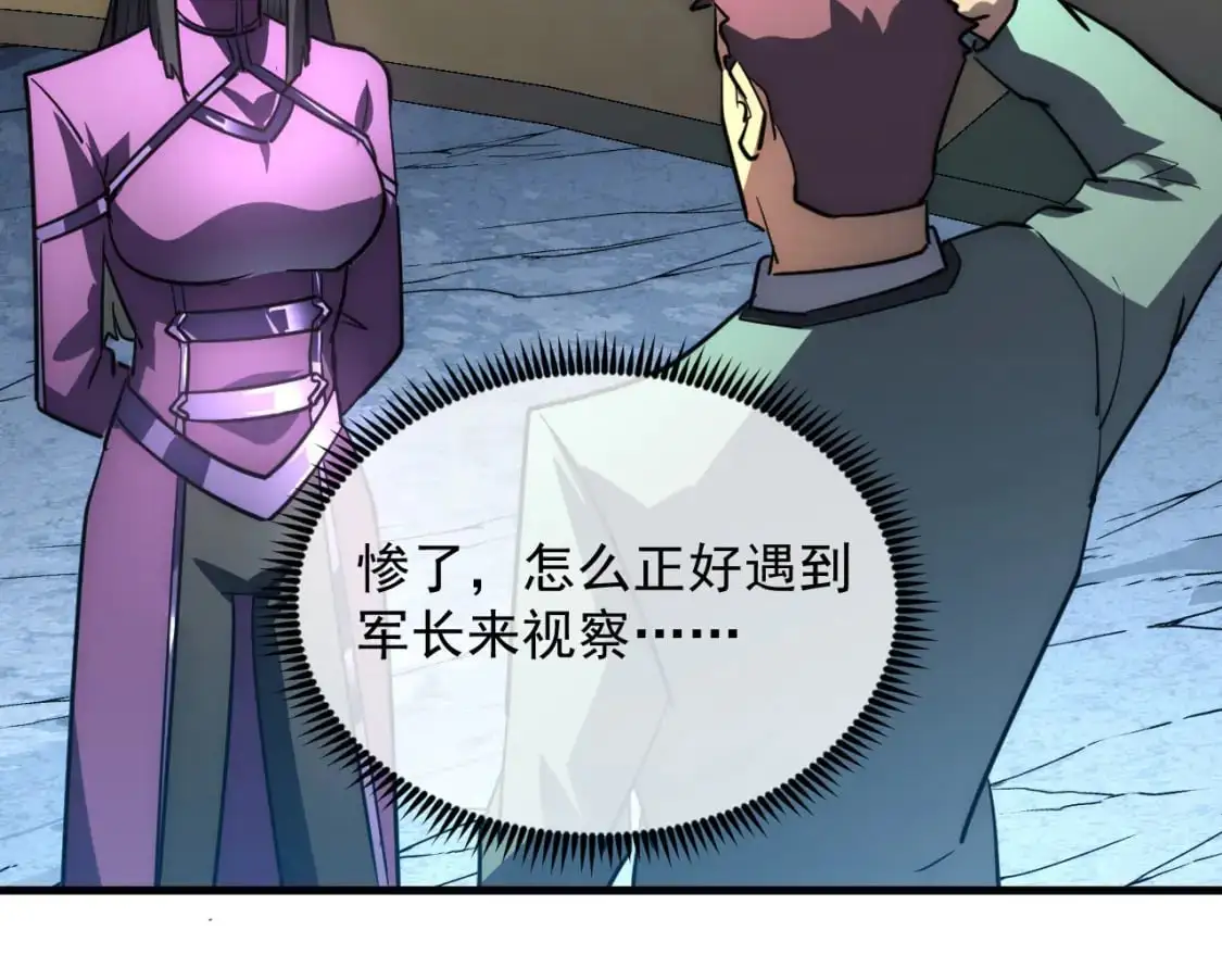 238 英雄表彰大会112