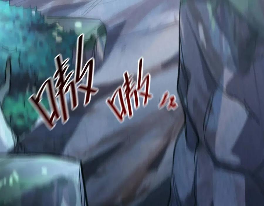第026话 凶险！王者怪兽129