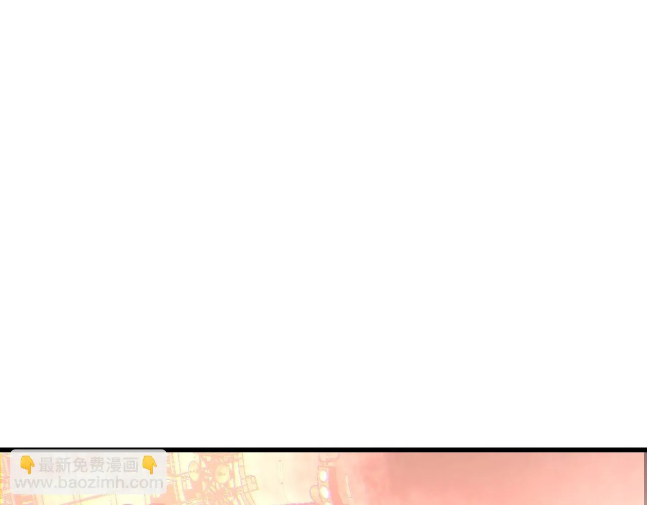 171 神秘的燃烧剑坠！89