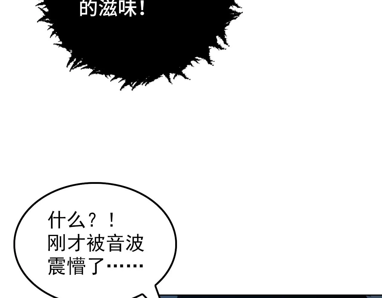 146 生死之战47