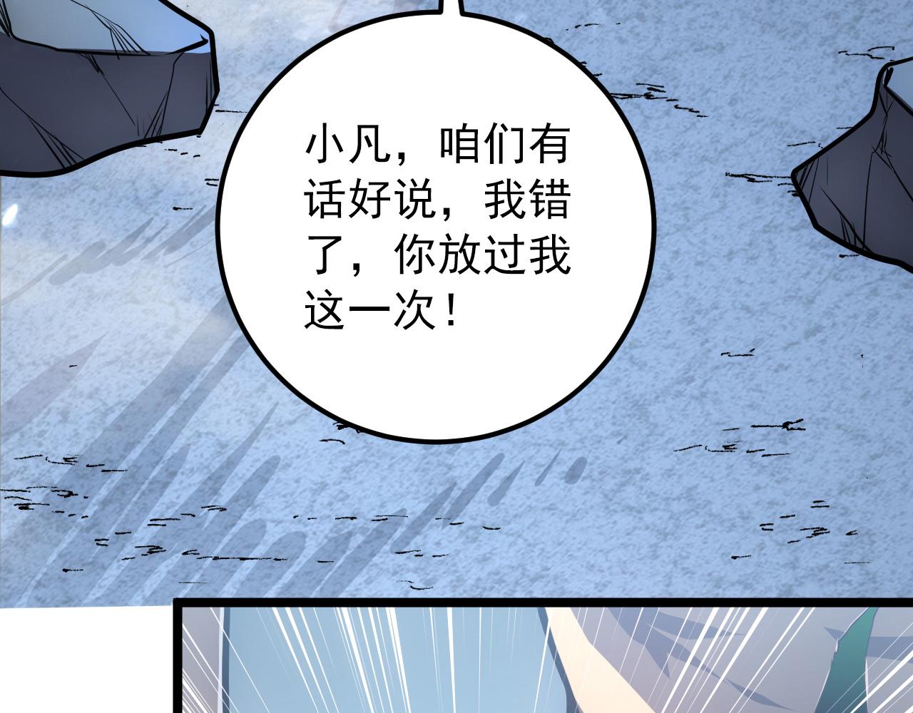 134 中级战将亦有差距128