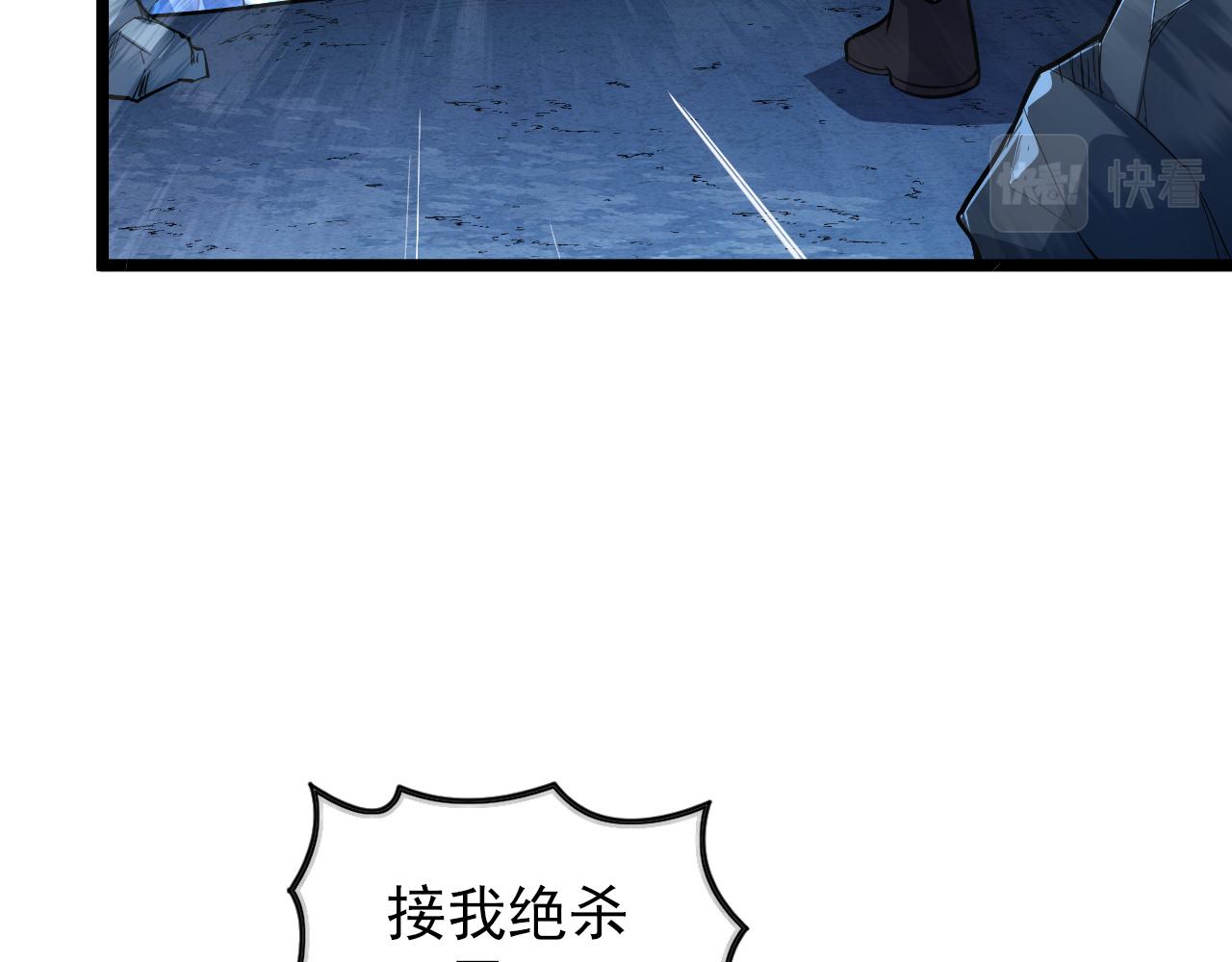 133 卑劣两人组104