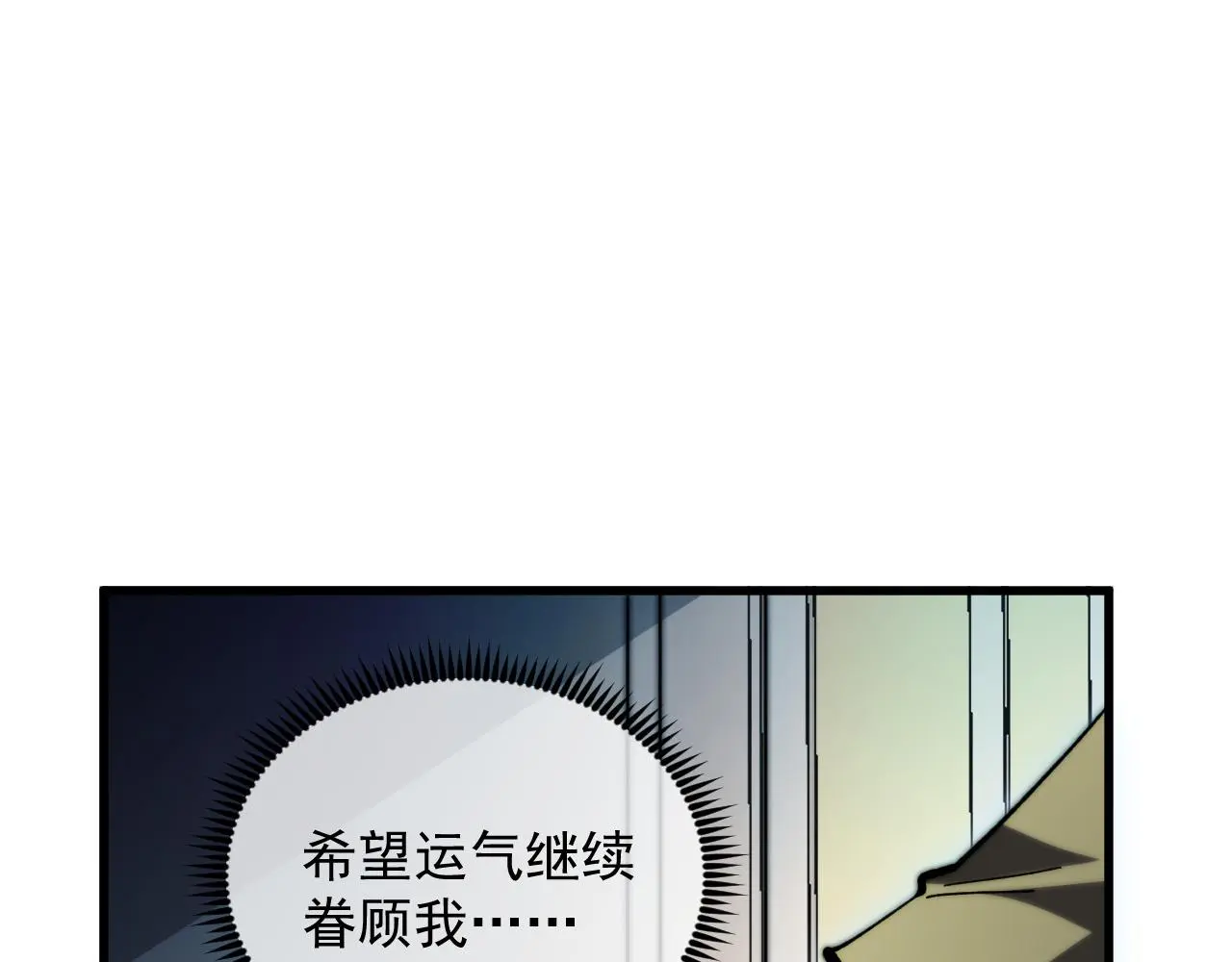 216 陌生而熟悉的城市44