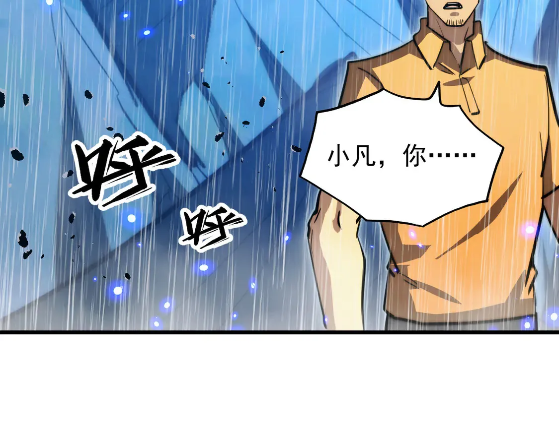 274 丢失的记忆20
