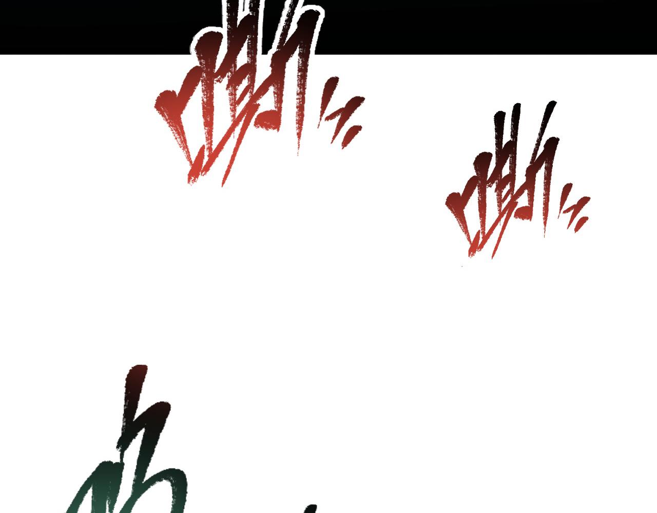 117 绝杀的作战计划144