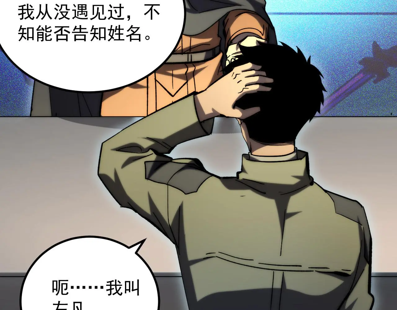 216 陌生而熟悉的城市55