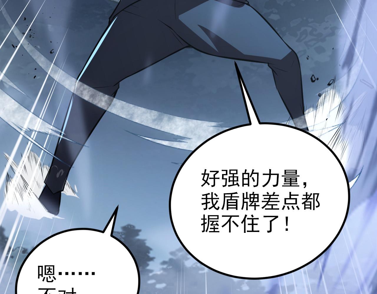 128 暗助好友16