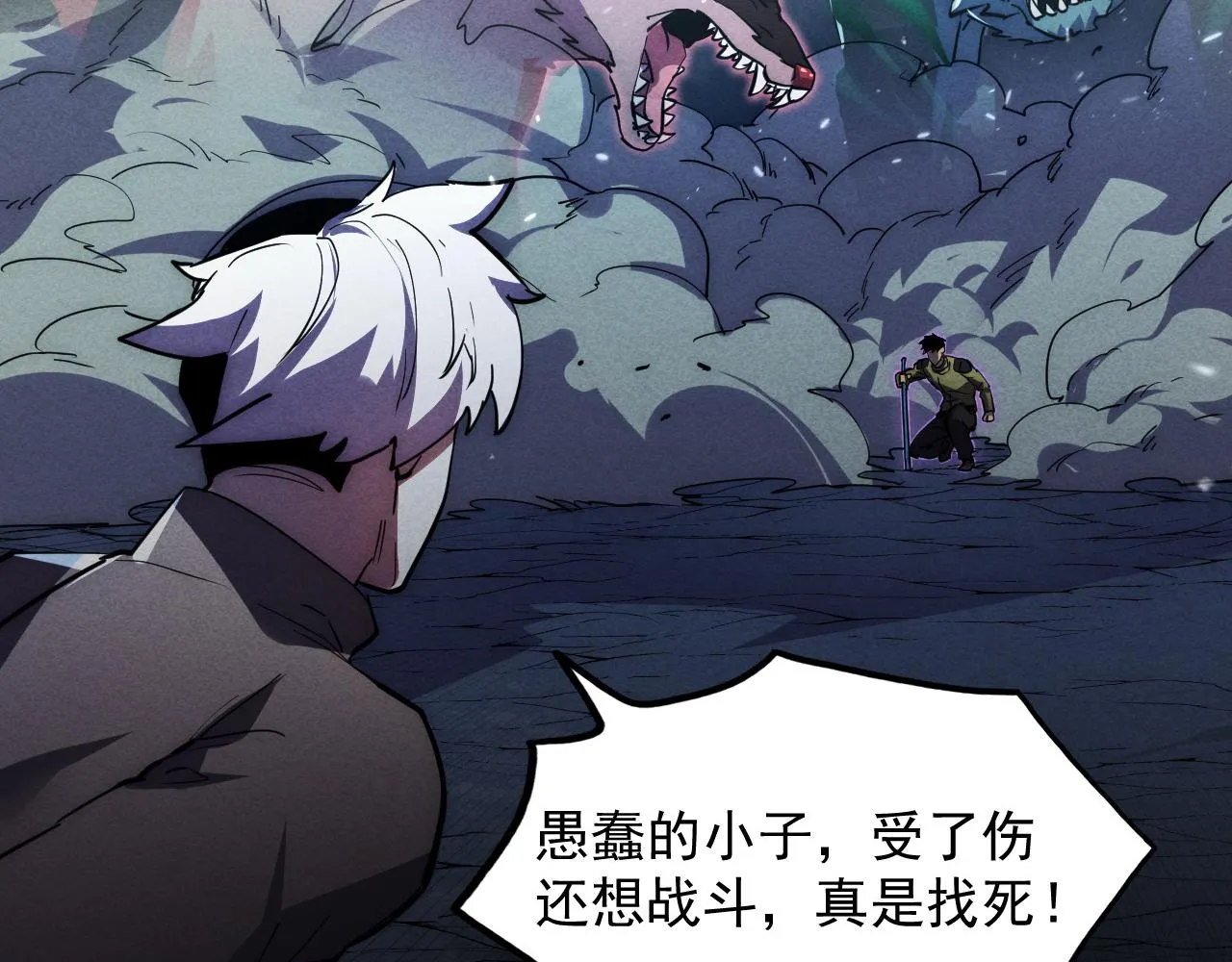 188 塔中混战5