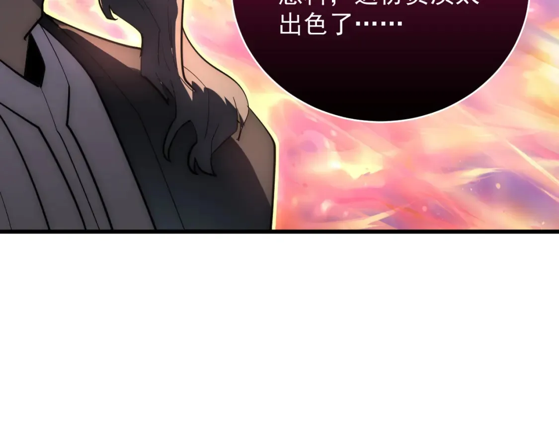 248 突破！中级战神！75